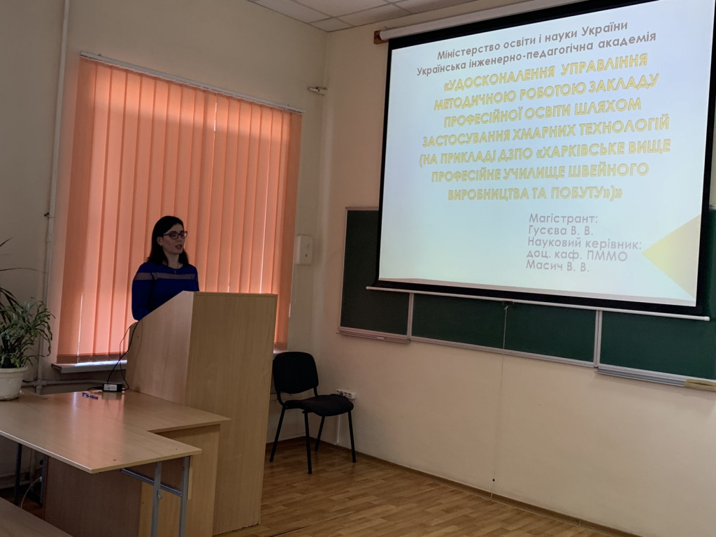 изображение_viber_2019-12-20_12-38-04