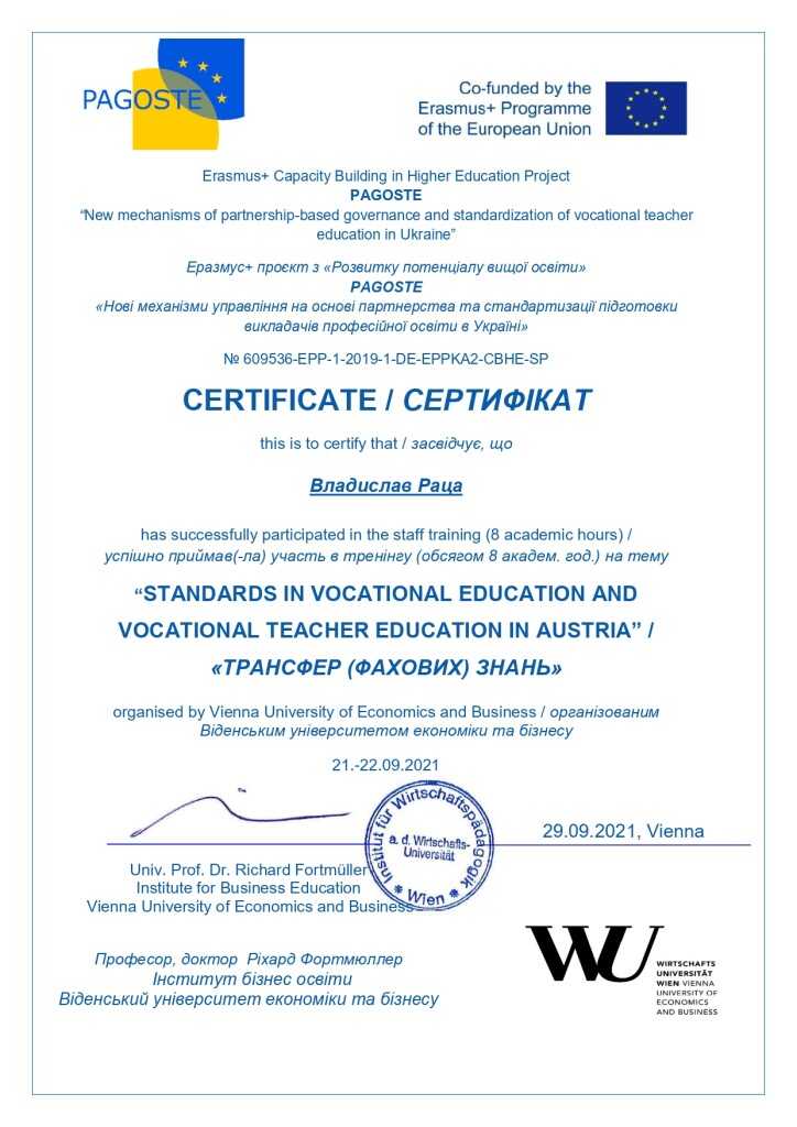CERT_page-0028
