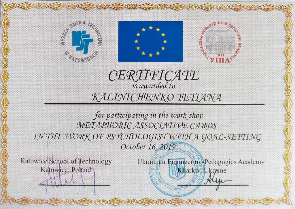 Kalinichenko