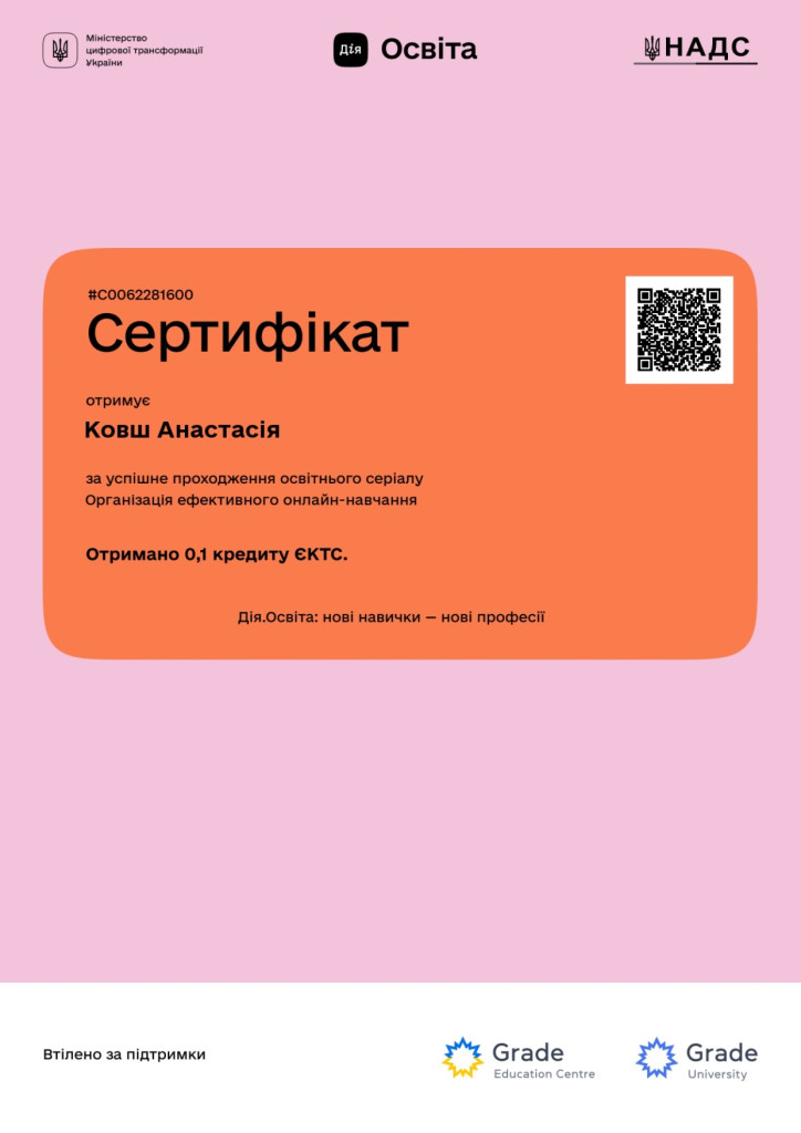 EmWsfuRyudrgU-Tmdee3PYVi2lICfP-n-1707317440_page-0001