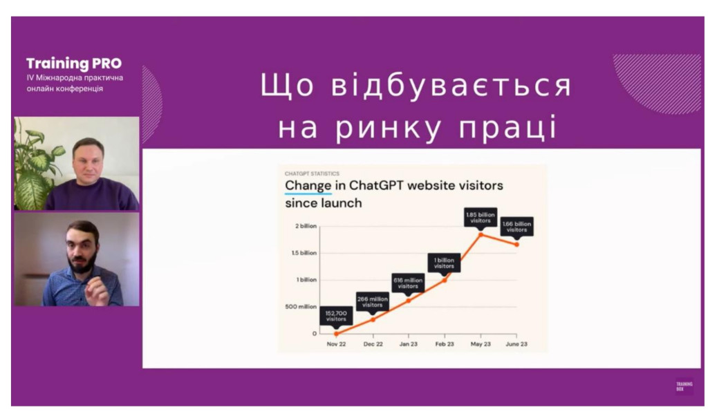 скріни_page-0005
