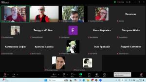 Знімок екрана 2024-12-26 112231
