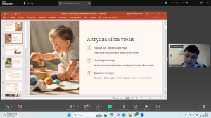 Знімок екрана 2025-06-23 181151