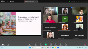 Знімок екрана 2025-06-24 182831