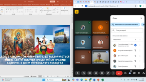 Знімок екрана 2025-10-01 135142