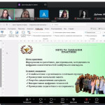 скрини Педагогічна практика ЗОПН-25 мг_page-0005