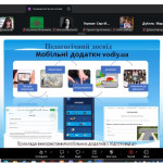 скрини Педагогічна практика ЗОПН-25 мг_page-0019