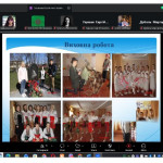 скрини Педагогічна практика ЗОПН-25 мг_page-0023