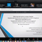 скрини Педагогічна практика ЗОПН-25 мг_page-0024