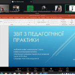 скрини Педагогічна практика ЗОПН-25 мг_page-0034