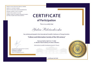 Yuliia Bilotserkivska_page-0001