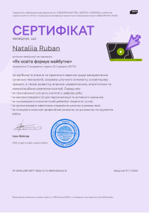 certificate_page-0001