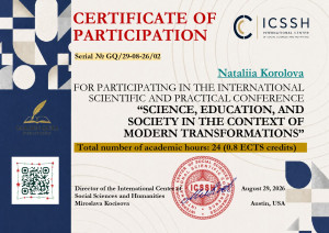 Certificate_2_page-0001