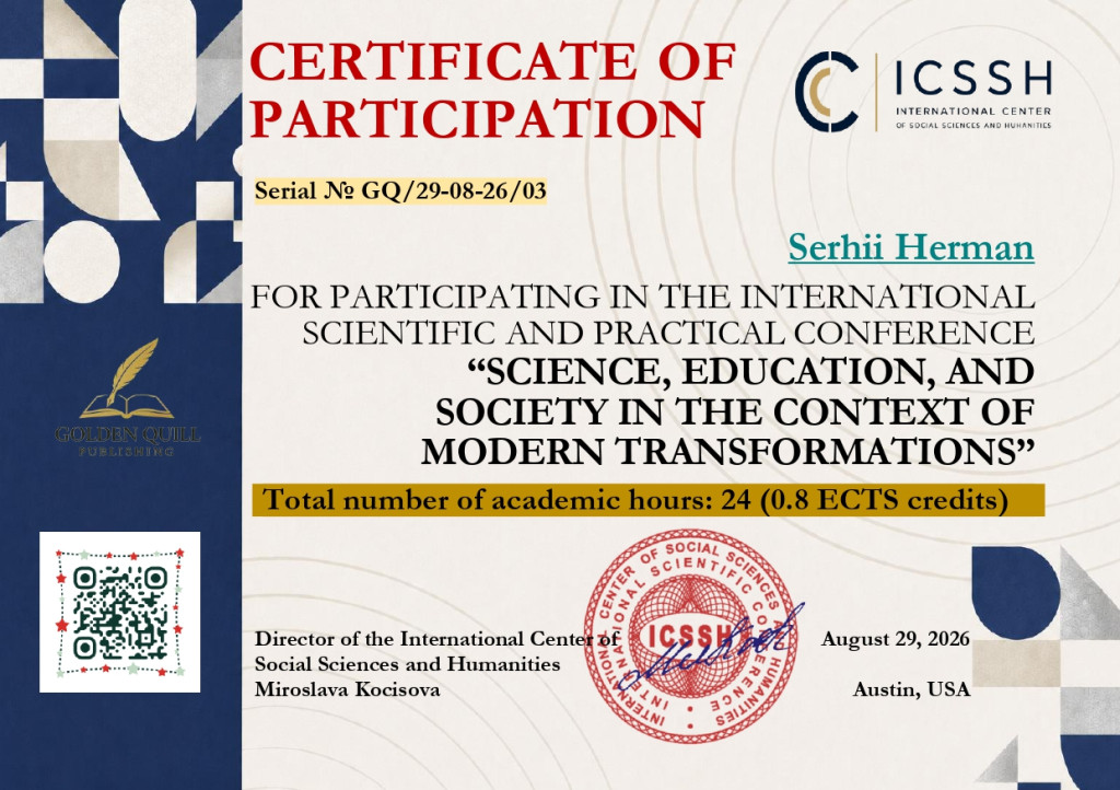 Certificate_3_page-0001